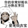乘*