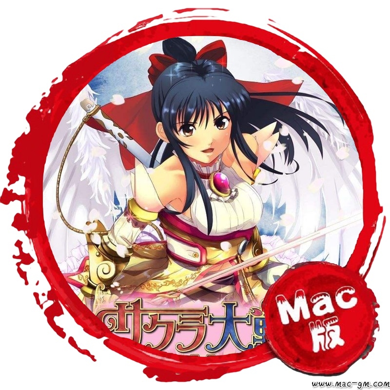 樱花大战2 樱花大战4 Mac版苹果电脑mac游戏for Mac 中文版支持最新系统 Mac游戏 Mac软件 Mac游戏软件分享平台